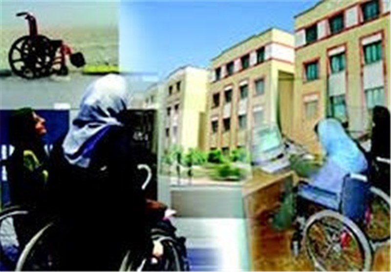 مسکن معلولان در کرمانشاه