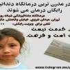 photo_slid