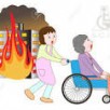 چک لیست ایمنی حریق برای افراد دچار آسیب نخاعی