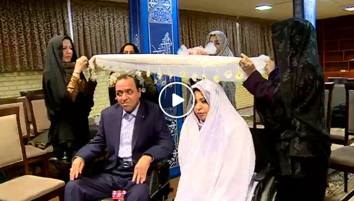 مراسم ساده عقد زوج معلول در تبریز