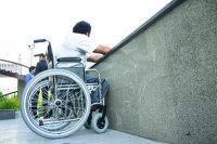 قانون حمايت از معلولان
