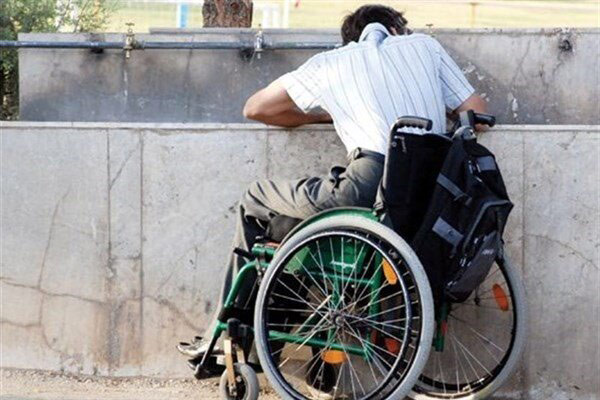 چالش‌های زندگی افراد معلول