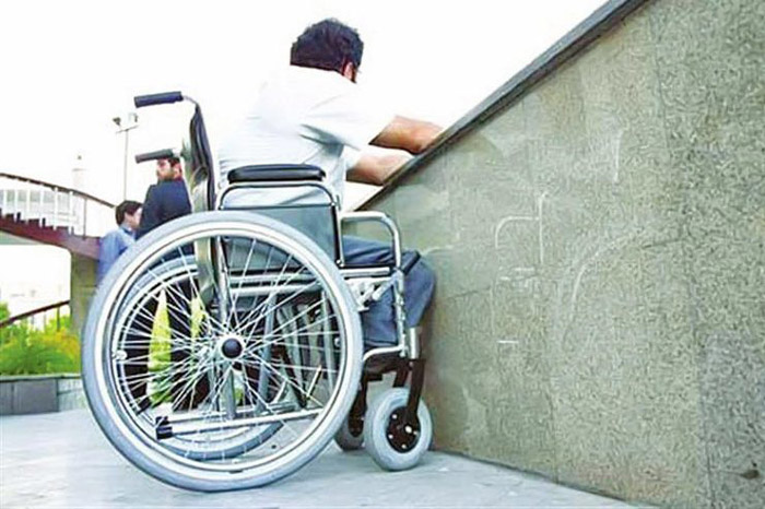 حمایت در حدِ هیچ | معلولان شهروند درجه دوم نیستند