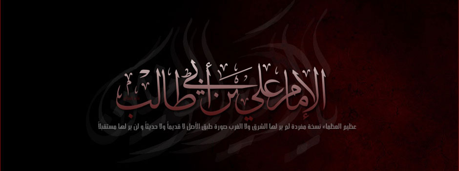 شب قدر