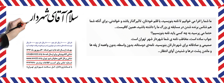 اطلاعیه