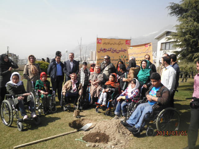 روز درختکاری