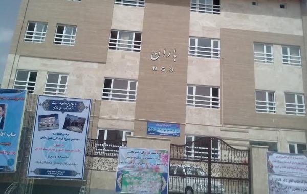 مجتمع معلولین قروه