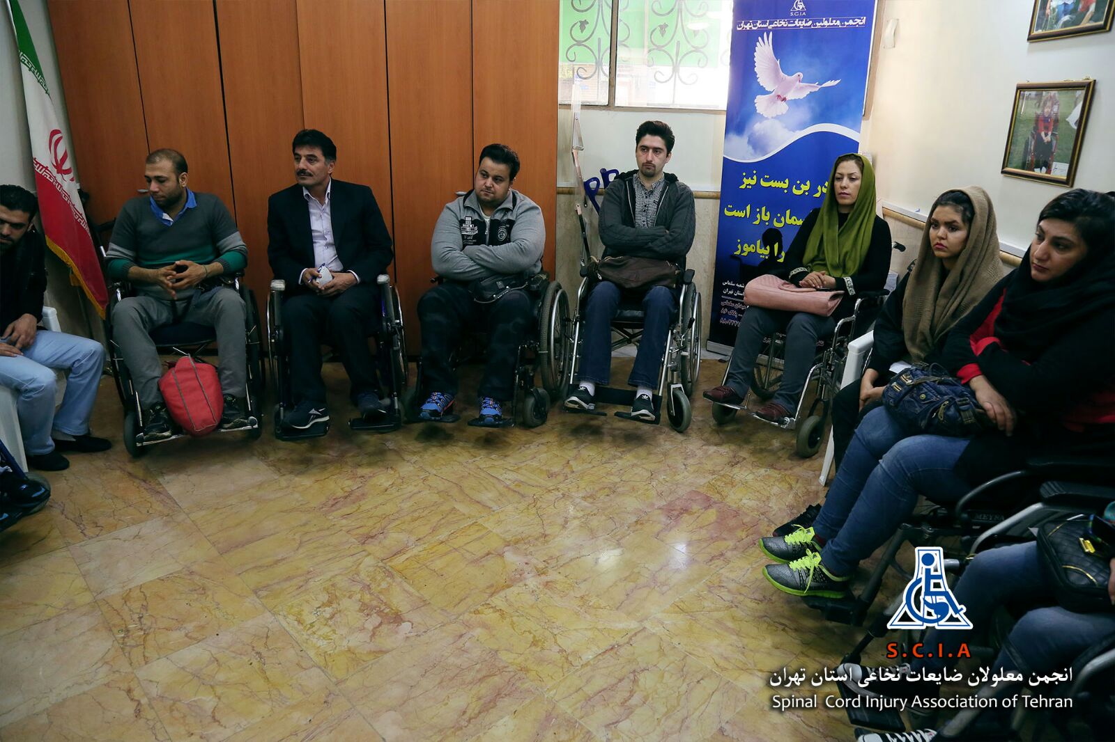 برگزاری جلسات  توانمند سازی در انجمن معلولین ضایعات نخاعی استان تهران