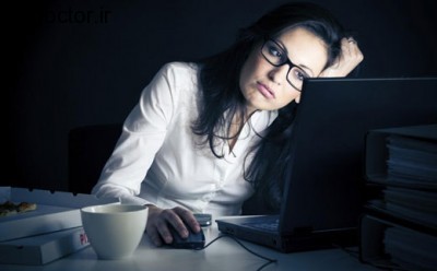 شب بیداری و این آسیب ها