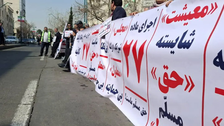 نامه افراد دارای معلولیت به رئیس‌جمهور: مانیفست انتخاباتی‌تان چه شد؟