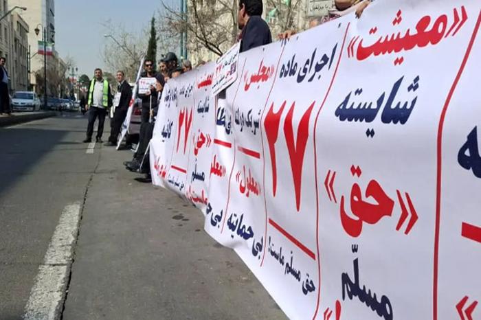 نامه افراد دارای معلولیت به رئیس‌جمهور: مانیفست انتخاباتی‌تان چه شد؟